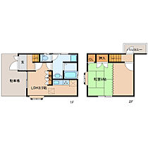 奈良県奈良市高畑町370-6（賃貸一戸建1LDK・1階・46.17㎡） その2