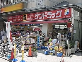 コーポあすなろ　Ｂ棟  ｜ 奈良県奈良市阪新屋町（賃貸マンション2K・2階・29.00㎡） その30