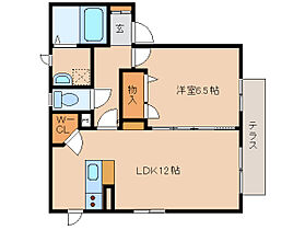 ベラカーサ  ｜ 奈良県奈良市杏町42（賃貸アパート1LDK・1階・46.90㎡） その2