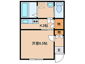 奈良県奈良市杉ヶ町（賃貸マンション1K・1階・25.00㎡） その2