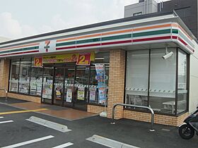 奈良県奈良市南京終町7丁目517-1（賃貸アパート3LDK・2階・62.95㎡） その10