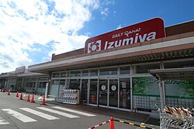 レーブプランドール  ｜ 奈良県奈良市大森西町20-32（賃貸アパート1LDK・1階・46.00㎡） その29