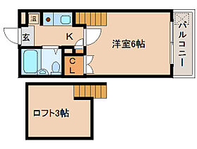 奈良県奈良市法蓮町（賃貸アパート1K・2階・16.10㎡） その2