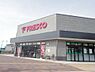 周辺：【スーパー】FRESCO(フレスコ) 木津店まで2010ｍ