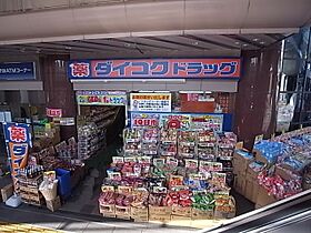 ジャクソンビラ  ｜ 奈良県生駒市本町（賃貸マンション1R・1階・18.00㎡） その29