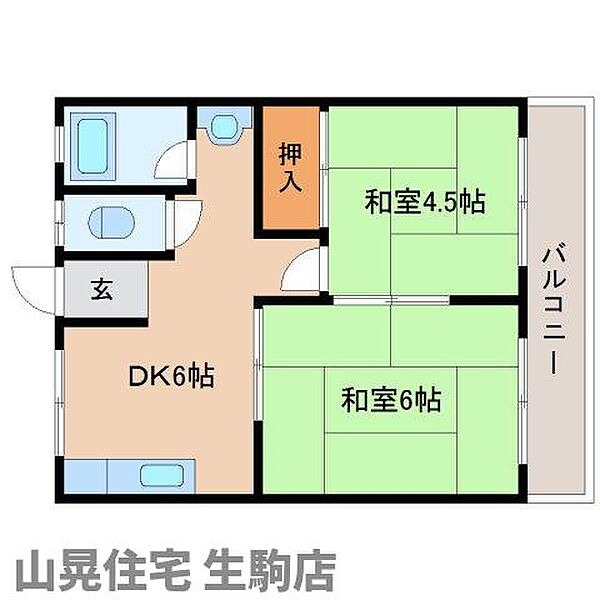奈良県生駒市辻町(賃貸マンション2DK・2階・34.02㎡)の写真 その2