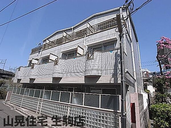 奈良県生駒市東新町(賃貸マンション1K・3階・21.70㎡)の写真 その1