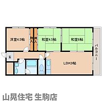 奈良県生駒市東生駒1丁目（賃貸マンション3LDK・2階・54.00㎡） その2