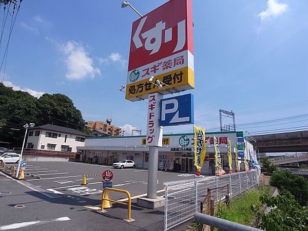 奈良県生駒市山崎町(賃貸マンション3LDK・3階・60.05㎡)の写真 その21