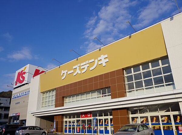 画像22:【家電製品】ケーズデンキ 東生駒店まで1427ｍ
