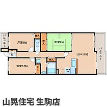 奈良県生駒市俵口町（賃貸マンション3LDK・3階・73.62㎡） その2