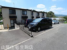 レオパレス東菜畑II 203 ｜ 奈良県生駒市東菜畑2丁目（賃貸アパート1K・2階・23.18㎡） その18