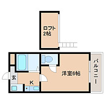 奈良県生駒市辻町（賃貸マンション1K・3階・18.00㎡） その2