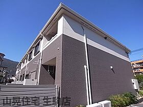 奈良県生駒市西菜畑町（賃貸アパート1LDK・1階・45.09㎡） その30