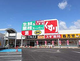 奈良県生駒市有里町（賃貸アパート1LDK・1階・41.13㎡） その4