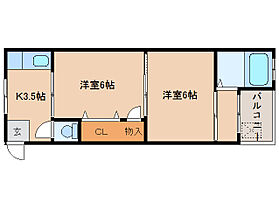 奈良県奈良市西大寺本町（賃貸マンション2K・2階・34.00㎡） その2