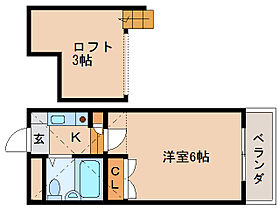 奈良県奈良市あやめ池南3丁目（賃貸マンション1K・3階・16.08㎡） その2