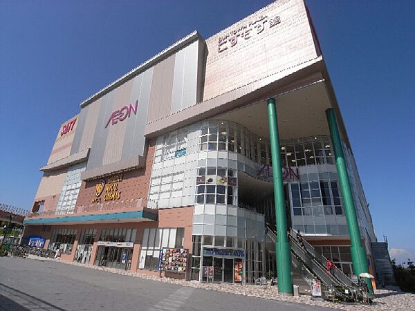 画像19:【ショッピングセンター】イオンモール高の原まで1522ｍ