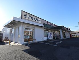 奈良県奈良市中山町（賃貸アパート3LDK・2階・65.57㎡） その22