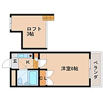 奈良県奈良市あやめ池南3丁目（賃貸マンション1K・1階・16.08㎡） その2