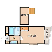 奈良県奈良市あやめ池南3丁目（賃貸マンション1K・2階・16.53㎡） その2