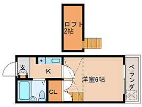 奈良県奈良市若葉台3丁目（賃貸アパート1K・2階・17.38㎡） その2