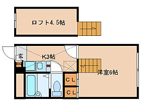 奈良県奈良市青野町1丁目（賃貸マンション1K・1階・19.87㎡） その2