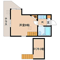 奈良県奈良市西大寺新町2丁目（賃貸アパート1K・1階・18.00㎡） その2