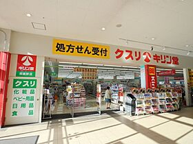 京都府相楽郡精華町大字下狛小字林前（賃貸マンション1K・1階・22.35㎡） その15