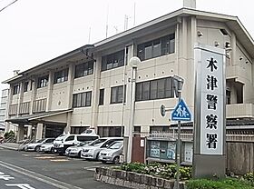 （仮称）木津川市木津宮ノ堀新築  ｜ 京都府木津川市木津宮ノ堀（賃貸アパート3LDK・3階・73.08㎡） その21