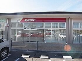 奈良県奈良市あやめ池南2丁目（賃貸マンション1R・3階・17.55㎡） その17