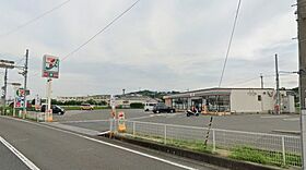 奈良県奈良市山陵町（賃貸アパート1K・2階・18.20㎡） その17