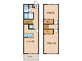 奈良県奈良市中山町（賃貸タウンハウス2LDK・1階・49.68㎡） その2