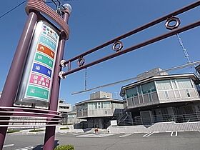 ガーデンハイツ高川  ｜ 奈良県奈良市富雄北2丁目（賃貸マンション1LDK・2階・39.72㎡） その24