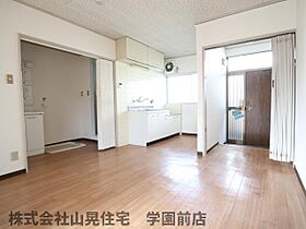 R-7　緑町ハイツ  ｜ 奈良県奈良市六条緑町3丁目（賃貸アパート3LDK・3階・51.84㎡） その3