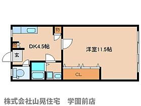 松葉マンション  ｜ 奈良県奈良市学園大和町2丁目（賃貸マンション1DK・3階・36.00㎡） その2