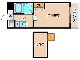 シティパレスあやめ池　パート3  ｜ 奈良県奈良市あやめ池南3丁目（賃貸マンション1K・3階・16.53㎡） その2