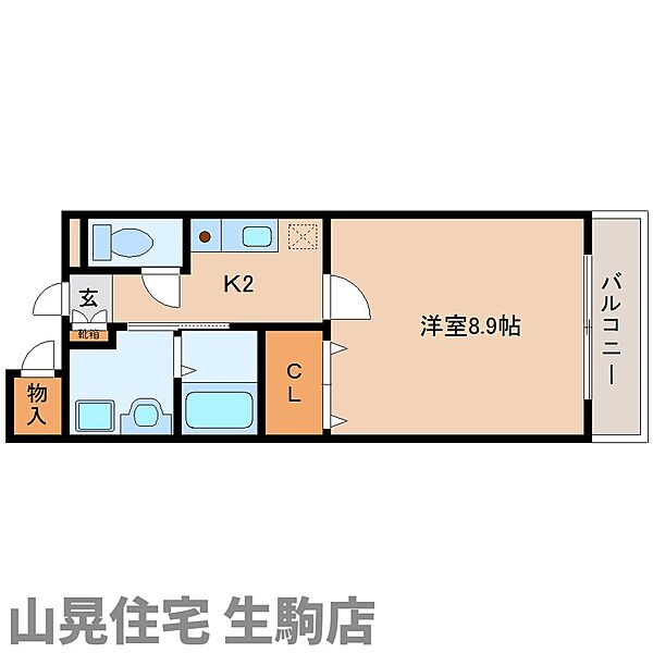 セレーノ東生駒Ｂ ｜奈良県生駒市辻町(賃貸マンション1K・2階・29.43㎡)の写真 その2