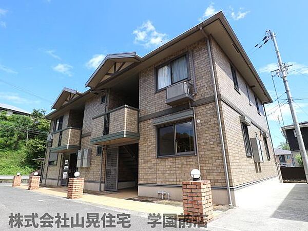 奈良県奈良市鶴舞西町(賃貸アパート1LDK・1階・41.26㎡)の写真 その1