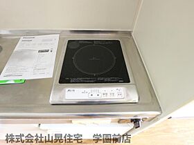 奈良県奈良市あやめ池南2丁目（賃貸マンション1R・3階・18.70㎡） その6