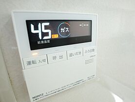 ベルあやめ池  ｜ 奈良県奈良市あやめ池北2丁目（賃貸マンション3LDK・3階・71.29㎡） その29