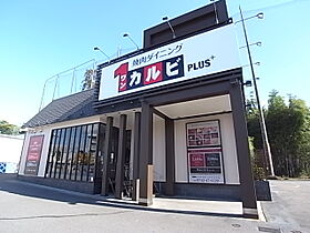 奈良県奈良市あやめ池南3丁目（賃貸マンション1K・2階・14.85㎡） その23