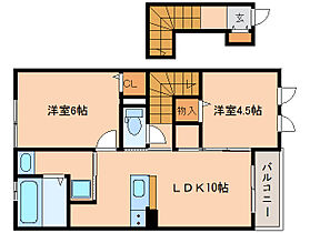 奈良県奈良市中山町（賃貸アパート2LDK・2階・52.42㎡） その2