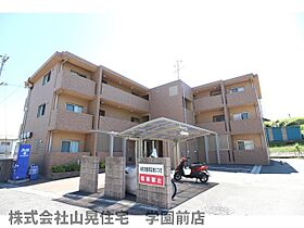 奈良県奈良市中町（賃貸マンション1LDK・1階・40.10㎡） その29