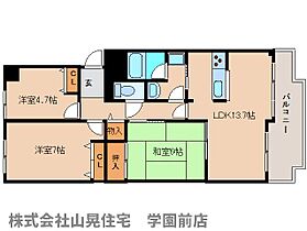 奈良県奈良市鶴舞西町（賃貸マンション3LDK・4階・68.95㎡） その2