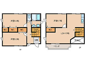 谷村戸建リースC  ｜ 奈良県生駒市南山手台（賃貸一戸建3LDK・1階・95.60㎡） その2