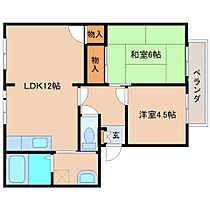 奈良県奈良市学園赤松町（賃貸アパート2LDK・2階・47.00㎡） その2