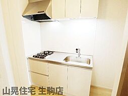 キッチンでお料理をお楽しみください
