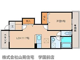 奈良県奈良市帝塚山中町（賃貸アパート1LDK・1階・44.63㎡） その2