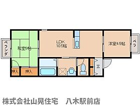 シグナスハイツＡ棟 202 ｜ 奈良県橿原市葛本町303-7（賃貸アパート2LDK・2階・48.00㎡） その2